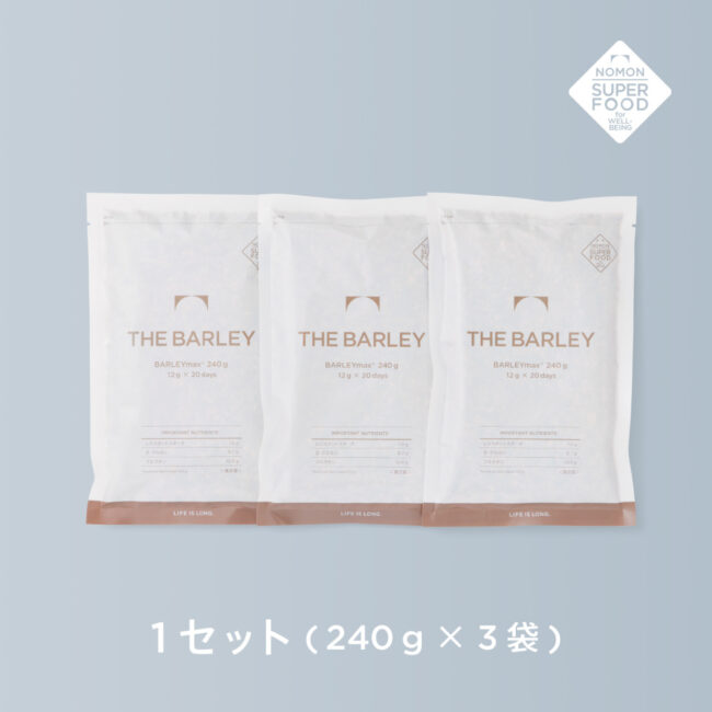 thebarley-240-3