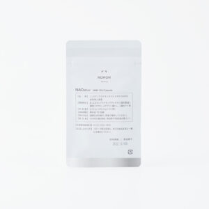nadaltus-30