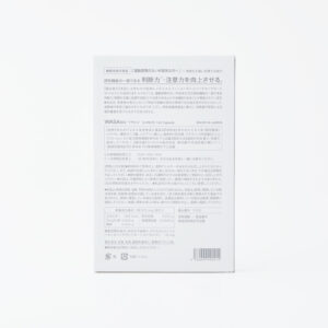 wasabis-30