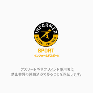 wasabis-30