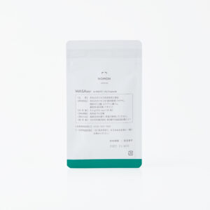 wasabis-30